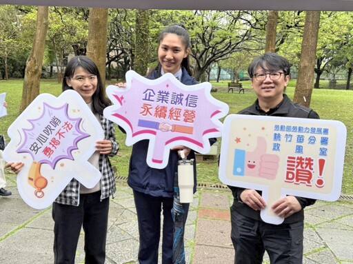 勞動部2025首場大型就業博覽會陽明交大重磅登場 逾萬名求職者踴躍參與