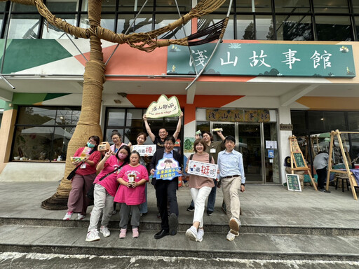 永康中心偏鄉徵才 山區就業嘉年華注入新願景