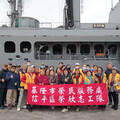 基隆榮服處與榮民眷榮欣志工參訪敦睦艦隊 強化全民國防意識