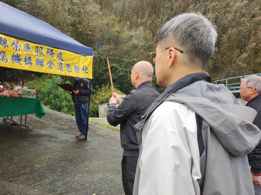 宜蘭榮服處春祭橫貫公路宜蘭支線殉職榮民追思奉獻