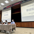 『最好的能源是節能』 台電台南區處推動用電自主管理 深度節能作伙來
