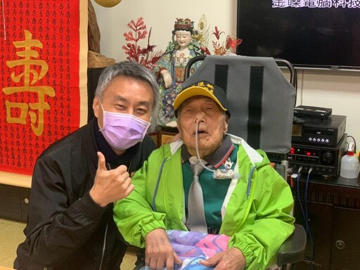 百歲八二三英雄牛德海爺爺紀壽 花蓮榮服處齊祝賀