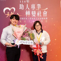 勞獲全國社工表揚 伊甸張智于、吳家琦為遲緩兒點亮成長希望