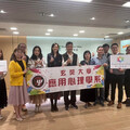 跨境參訪、移地學習 玄大應心系前往港澳拓展心理實務與國際視野