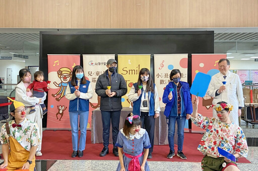 新竹臺大分院「臉部平權特展」 讓「微笑處方」成為兒童節最溫暖禮物