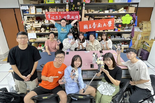 南大USR成果受肯定 獲《遠見》大學社會責任獎首獎與楷模獎