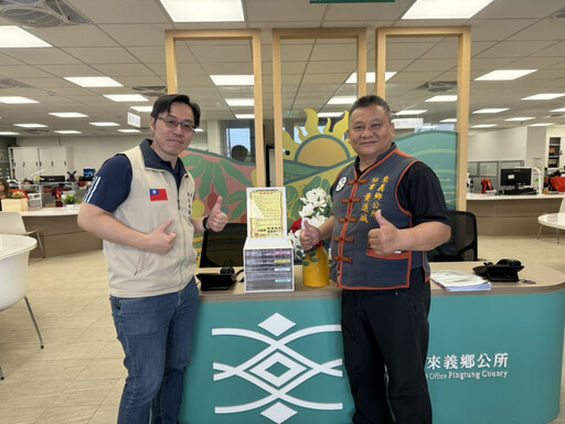 屏東榮服處鄉公所設立服務台 強化偏鄉榮民眷有感服務