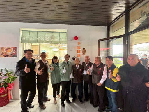 白河榮家幸福園地啟用 與嘉市城隍廟共創長輩溫馨空間