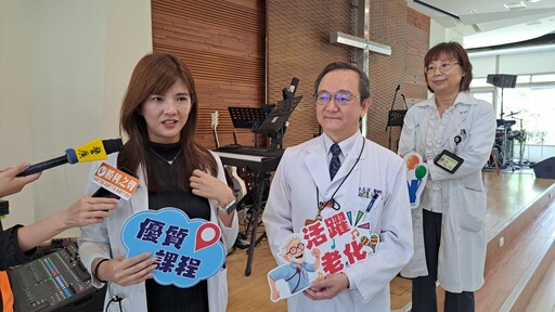 高榮南院首創南部社區整合式照護銀髮族 南榮樂活學苑揭牌啟動