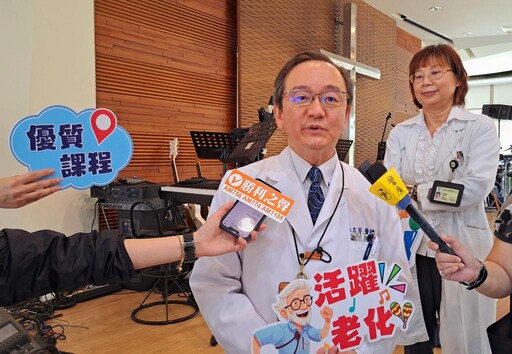 高榮南院首創南部社區整合式照護銀髮族 南榮樂活學苑揭牌啟動