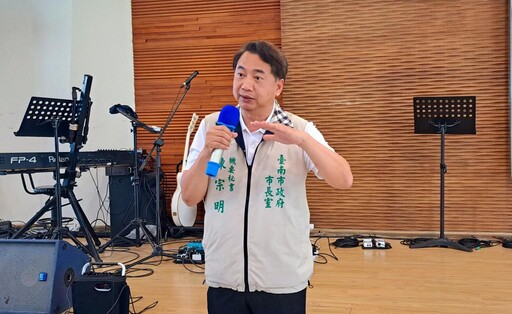 高榮南院首創南部社區整合式照護銀髮族 南榮樂活學苑揭牌啟動