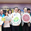 新北推出AI自主學習平台「AISI」打造教育新未來