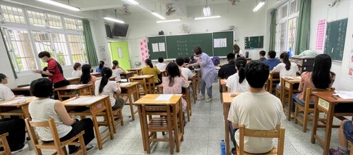 新北市教師甄選簡章出爐 多元加分為教育注入新動能