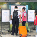 新北市教師甄選簡章出爐 多元加分為教育注入新動能
