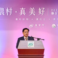 「農村，真．美．好」成果發表 展現農村創新力量