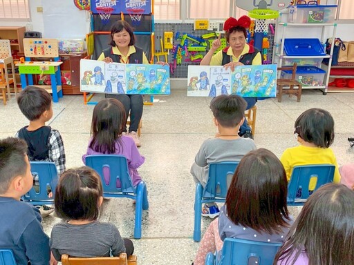 崇廉尚潔、向上躍升 竹北市公所廉政列車前進幼兒園推廣廉潔及保育觀念