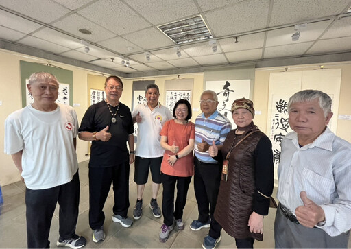 中華書道印藝學會乙巳會員聯展-展翅上騰
