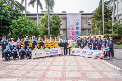 全中運聖火榮耀接力 前進竹市苗縣臺中市 照耀青春跑道