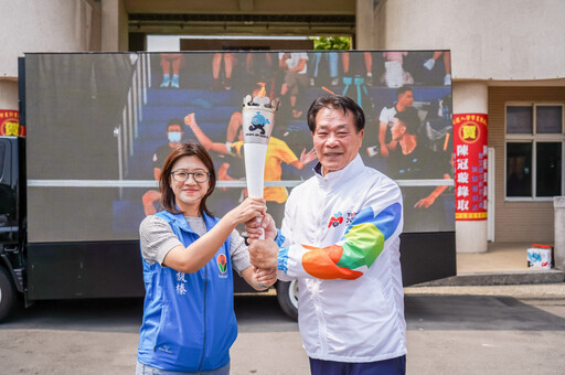 全中運聖火榮耀接力 前進竹市苗縣臺中市 照耀青春跑道