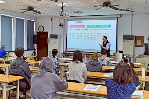 讓綠能圖利無所遁形! 林保署新竹分署舉辦圖利便民廉政宣導系列講座