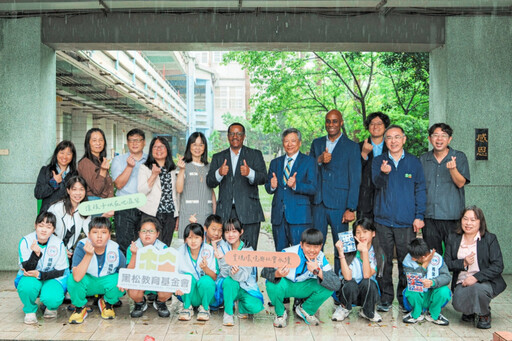 黑松教育基金會與桃園學校深耕環境特色教育 獲美國賓州市長高度讚賞