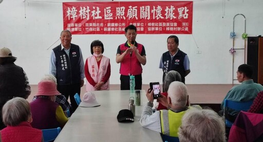 苗栗榮服處感謝榮民村長造福鄉里 榮欣志工義剪服務
