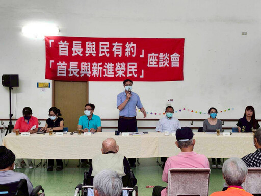 屏東榮家與住民有約座談 溫馨交流傾聽長輩心聲