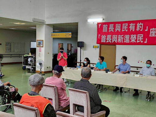 屏東榮家與住民有約座談 溫馨交流傾聽長輩心聲