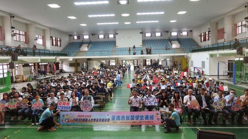 FIRST機器人臺灣選拔賽 臺南36隊奪37獎 石門國小奪冠、南一中晉級世界賽
