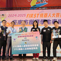 FIRST機器人臺灣選拔賽 臺南36隊奪37獎 石門國小奪冠、南一中晉級世界賽