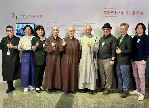 穿越信仰與建築的時光之旅 天主堂特展4月11日至8月31日開展
