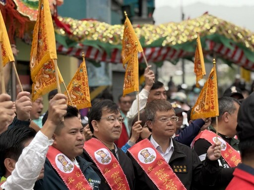 新北遶境祈福展文化魅力 民政局長林耀長親臨三峽、石碇祝壽媽祖