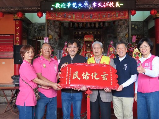 新北遶境祈福展文化魅力 民政局長林耀長親臨三峽、石碇祝壽媽祖