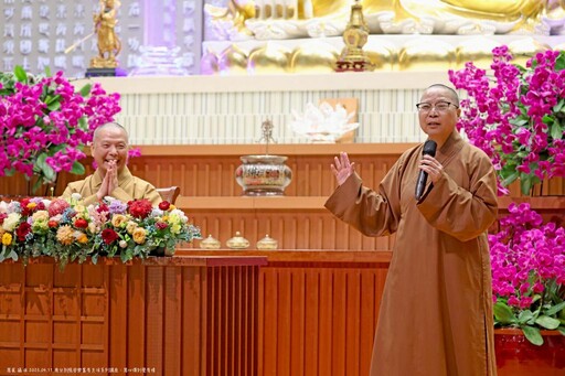 南台別院安樂富有講座 慧傳法師主講慧心傳道覺有情