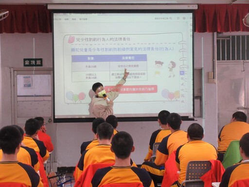 助少年收容人自保與就業 新竹看守所跨機關聯合宣導反求職詐騙與就業諮詢