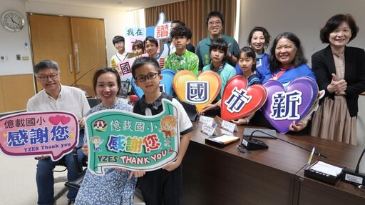 小網紅用多語說臺南！學生創意導覽府城文化 母語教育走入生活