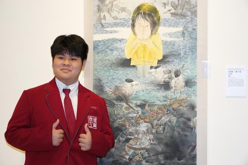 新北市美展徵件啟動 邀請藝術家展現創作實力