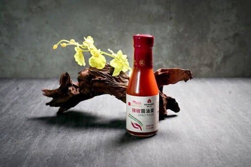 台中福華x西螺福興宮x瑞春醬油 三手聯彈推限量端粽禮盒