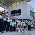 和順轉運站啟用 打造安南轉運新亮點