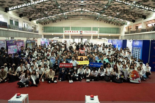 南臺科大數位設計學院畢展：設計的0.36秒 聚焦數位視覺與聲音饗宴