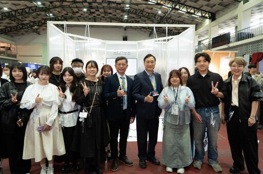 南臺科大數位設計學院畢展：設計的0.36秒 聚焦數位視覺與聲音饗宴