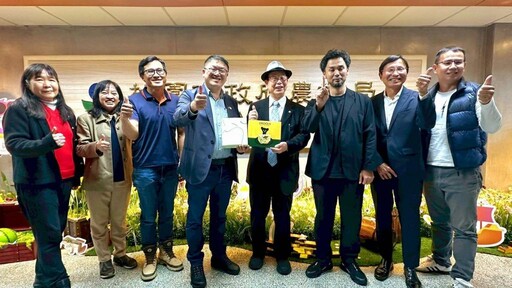 深化台日智慧農業國際交流 日本米・食味鑑定士協會率團拜訪桃園農業局