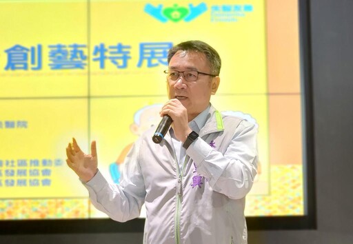 韶藝拾光-社區長者創藝特展 奇美醫推創藝陪伴 引領跨世代共融新篇章