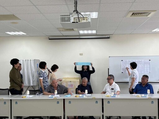 新竹區漁會第16屆首次理監事會 彭木泉當選理事長、謝泰毅獲聘總幹事
