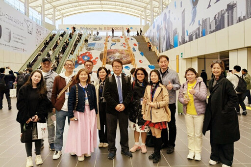 中華大學師生獲邀參訪大阪世博會 帶領學子走出國拓展眼界