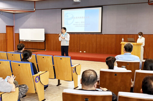 行政透明揚善治 竹市府舉辦「透明晶質獎」專題講座深化廉能治理理念