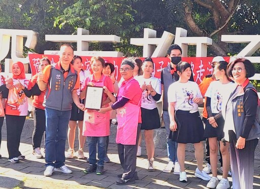 救國團永康探索公園公益捐血 愛心義賣4萬助三村國小特殊生