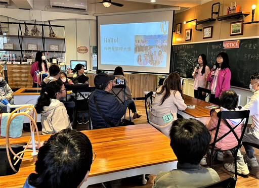在地學、適性讀!新北打造國中小學區聯盟 穩固在地適性學習圈