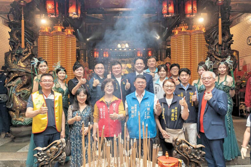 內天后宮恭祝天上聖母聖誕千秋 竹市府、新竹遠百、竹郵等參香祝壽