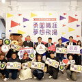 桃竹苗分署x竹市府x玄大 「職耀玄我」校園就博會4/22登場釋逾千職缺